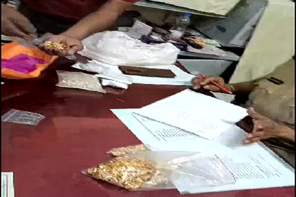 Accused Arrested With Gold