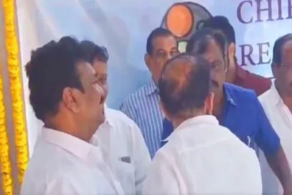 Home Minister Slapped Gunman