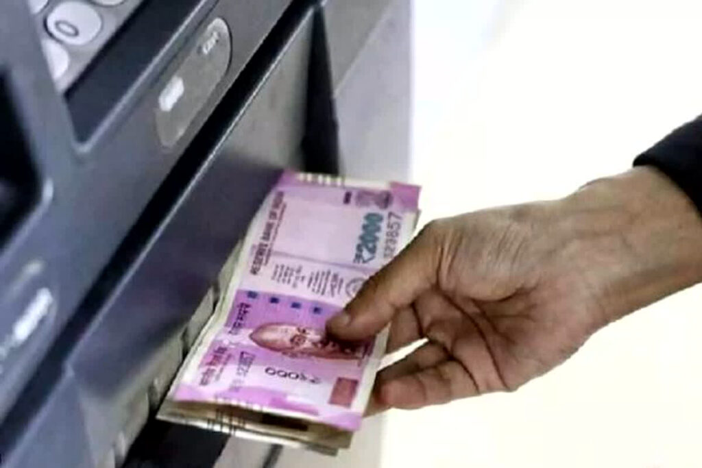 How to withdraw cash without card