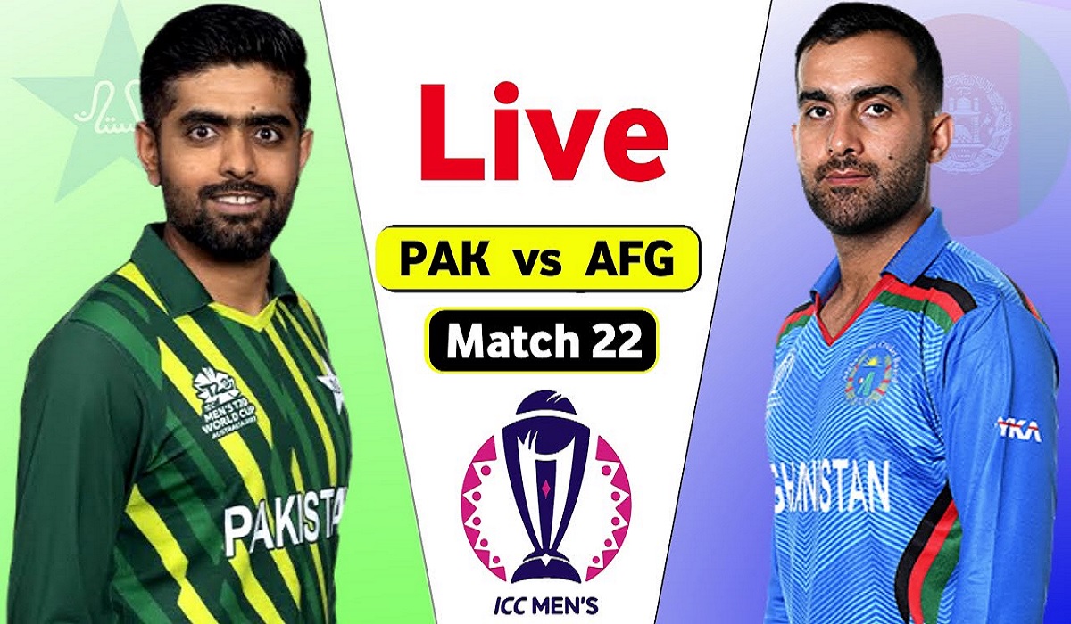 AFG vs PAK Live: कमजोर अफगानिस्तान के खिलाफ पाकिस्तान ने दिखाई दबंगई.. दिया 283 रनों का लक्ष्य, देखें पहली पारी की Highlights