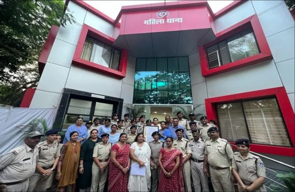 Mahila police station of Bhopal certified by ISO