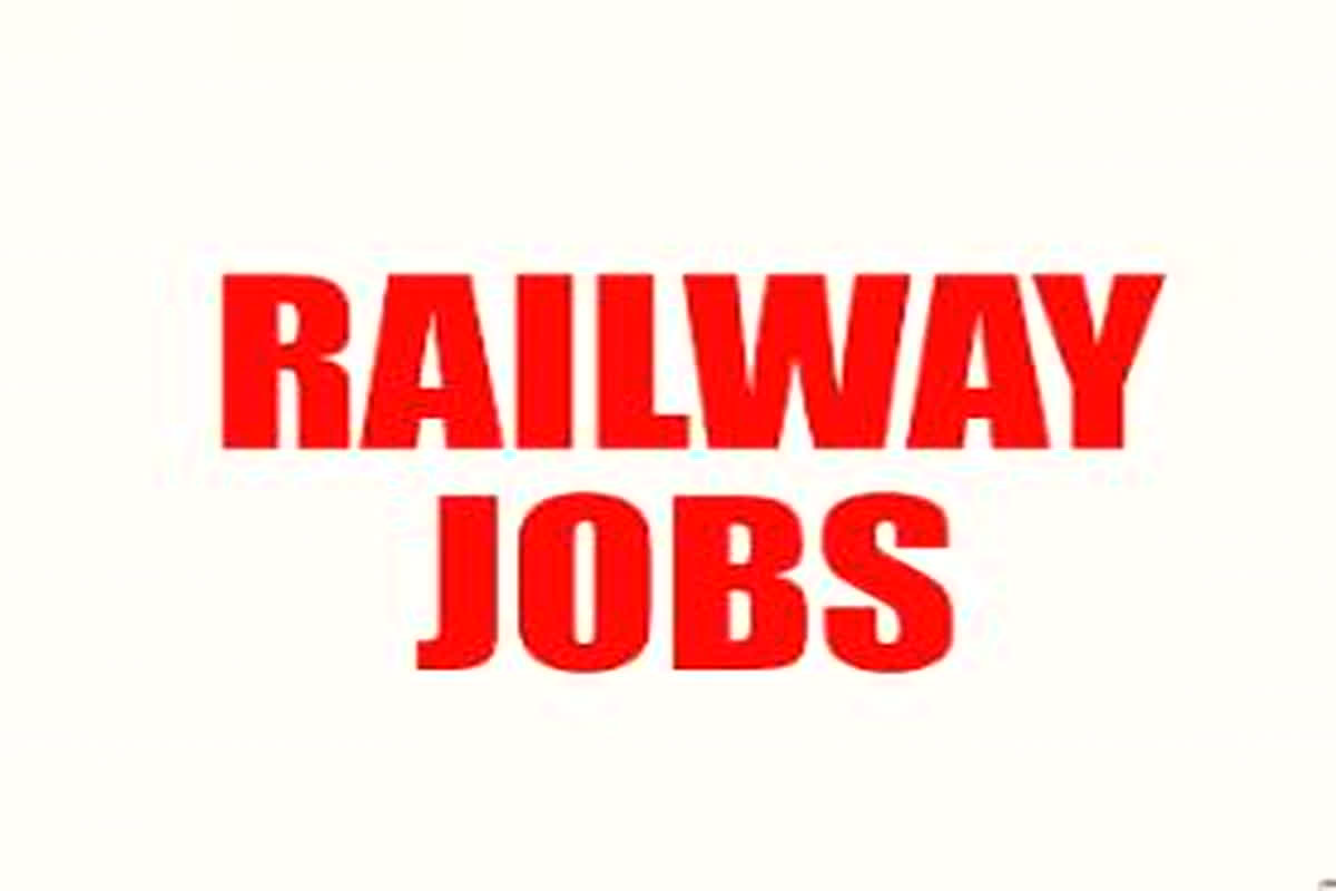 Indian Railways Vacancy 2023: इंडियन रेलवे के इन पदों पर निकली बंपर भर्ती, इस दिन है आवेदन की आखिरी तारीख, जल्द करें आवेदन