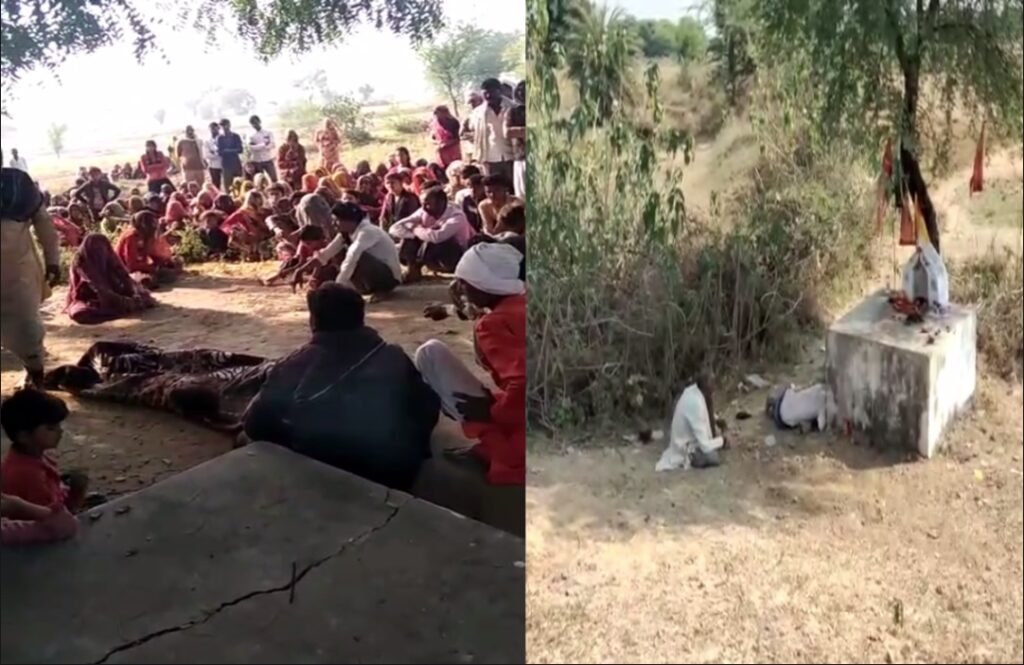 Young man lost his life due to faith and superstition in Jhansi