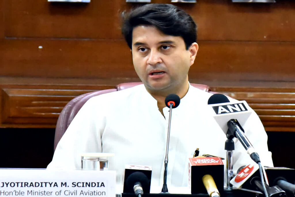 Jyotiraditya Scindia Kala Kauwa