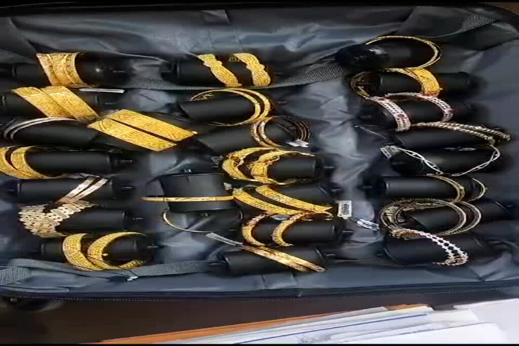 Accused Arrested With Gold Jewelery
