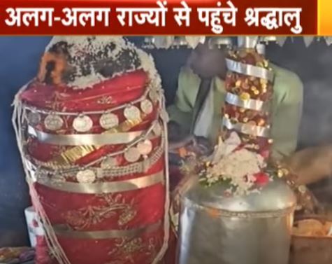 Maa Lingeshwari Keshkal: यहां शिवलिंग के आकार में विराजमान है माता, साल में एक बार खुलते हैं मंदिर के पट, माता के दर्शन से मिलता है संतान सुख