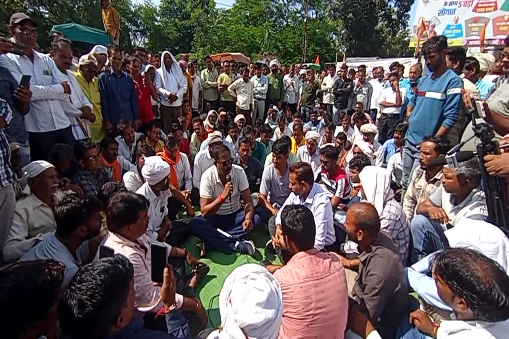 Farmers Demonstrated