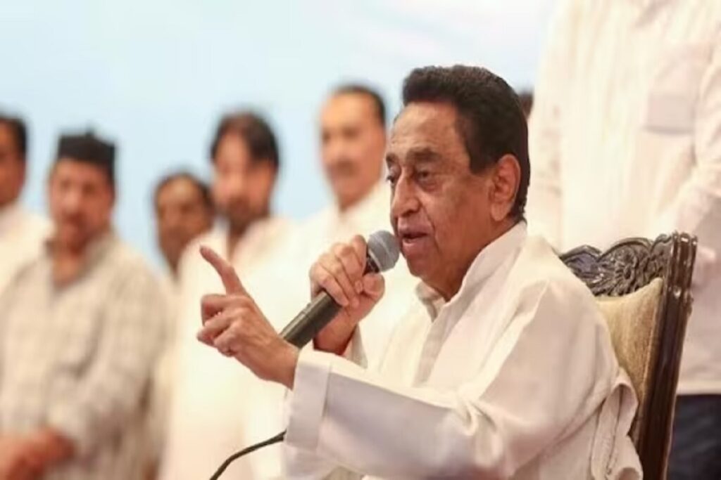 Kamal Nath Latest Tweet