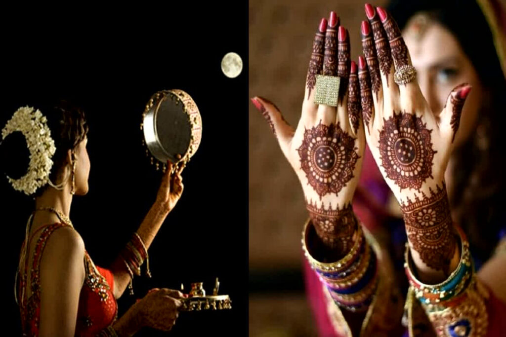 Karwa Chauth puja vidhi