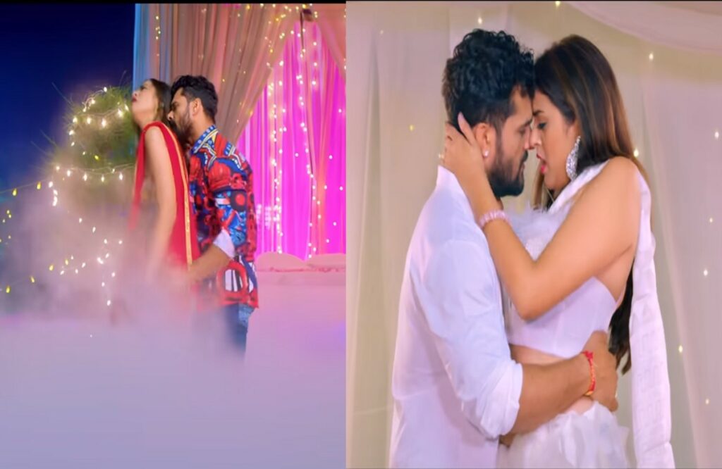 Khesari Lal-Yamini Singh Romance Video