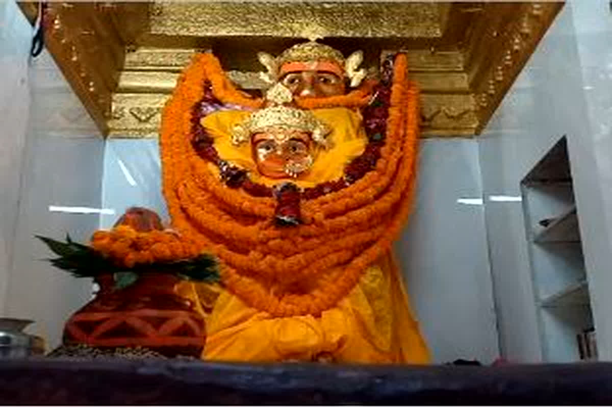 Balrampur Mahamaya Mandir