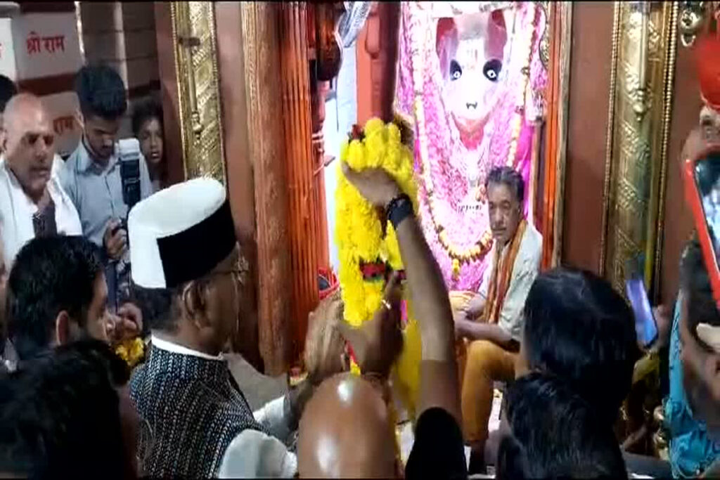 Celebrated After Getting Ticket