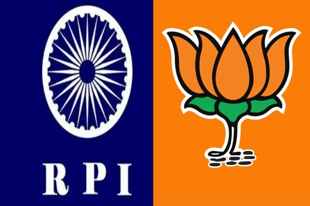 MP BJP got support from RPI