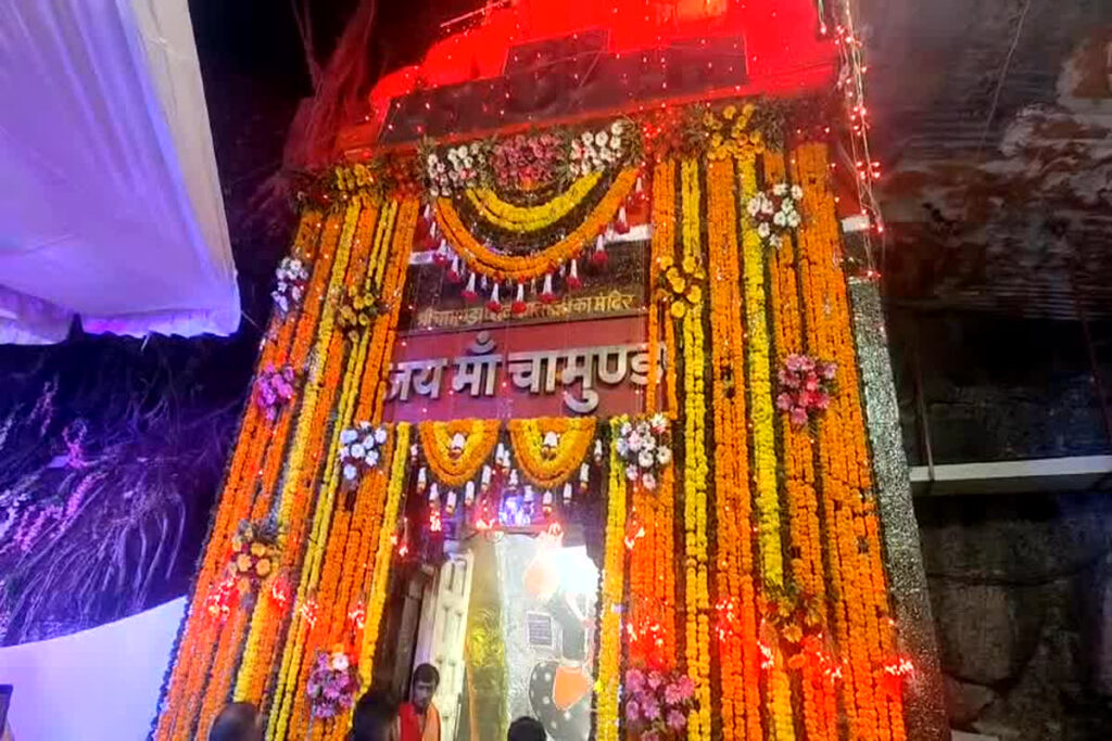 Tulja Bhavani Mata