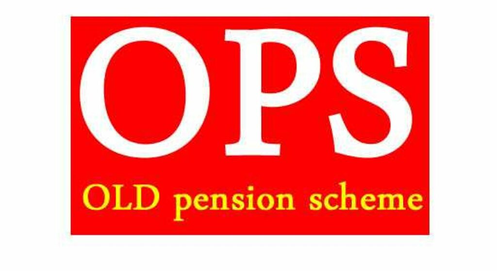Old-Pension-Scheme