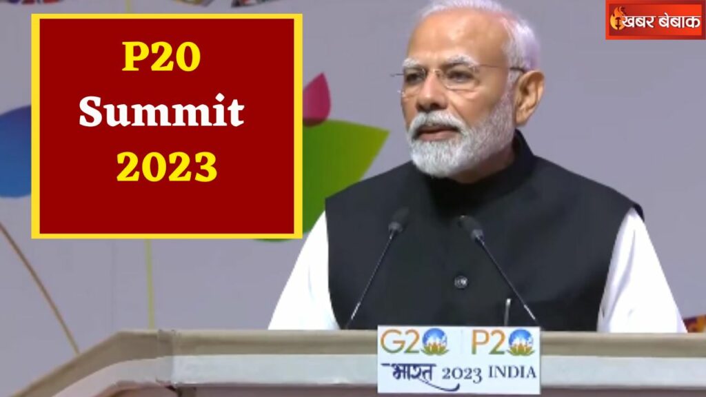 P20 Summit 2023