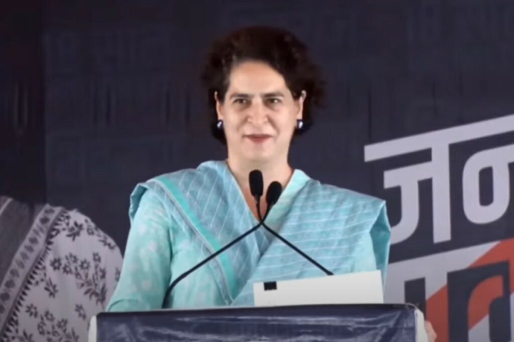 Priyanka Gandhi Damoh Visit