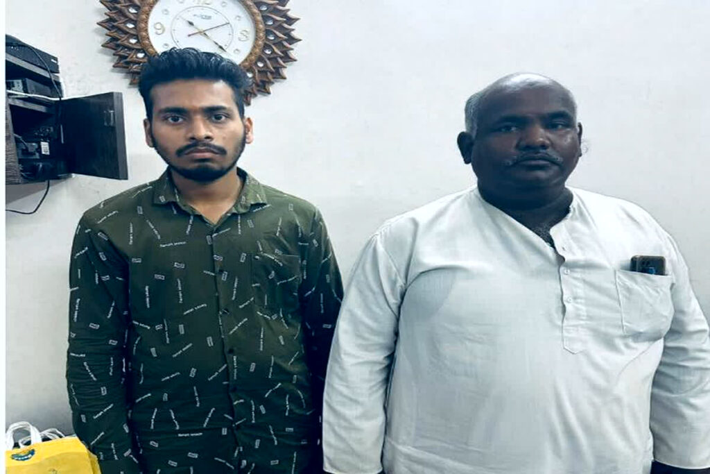 Father And Son Arrested