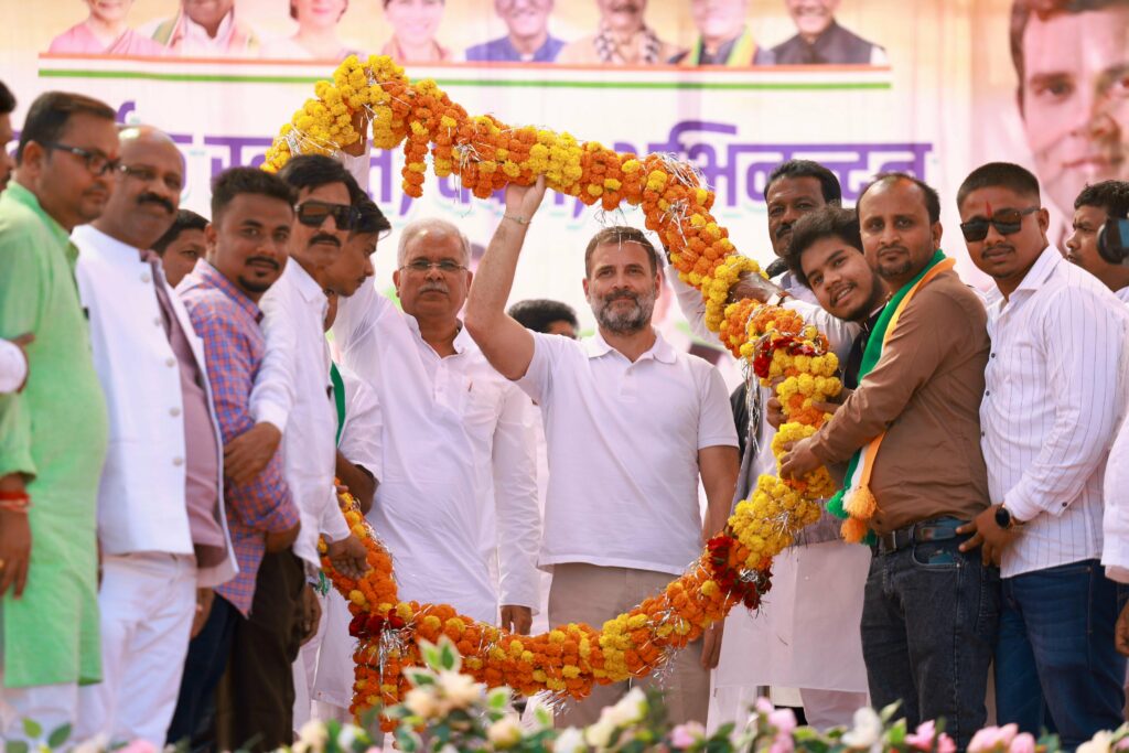 CG Dhan Kharidi 2023 Price