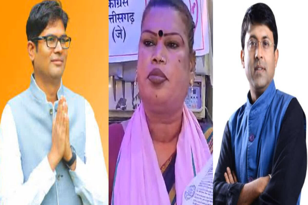 Raigarh Assembly Election 2023