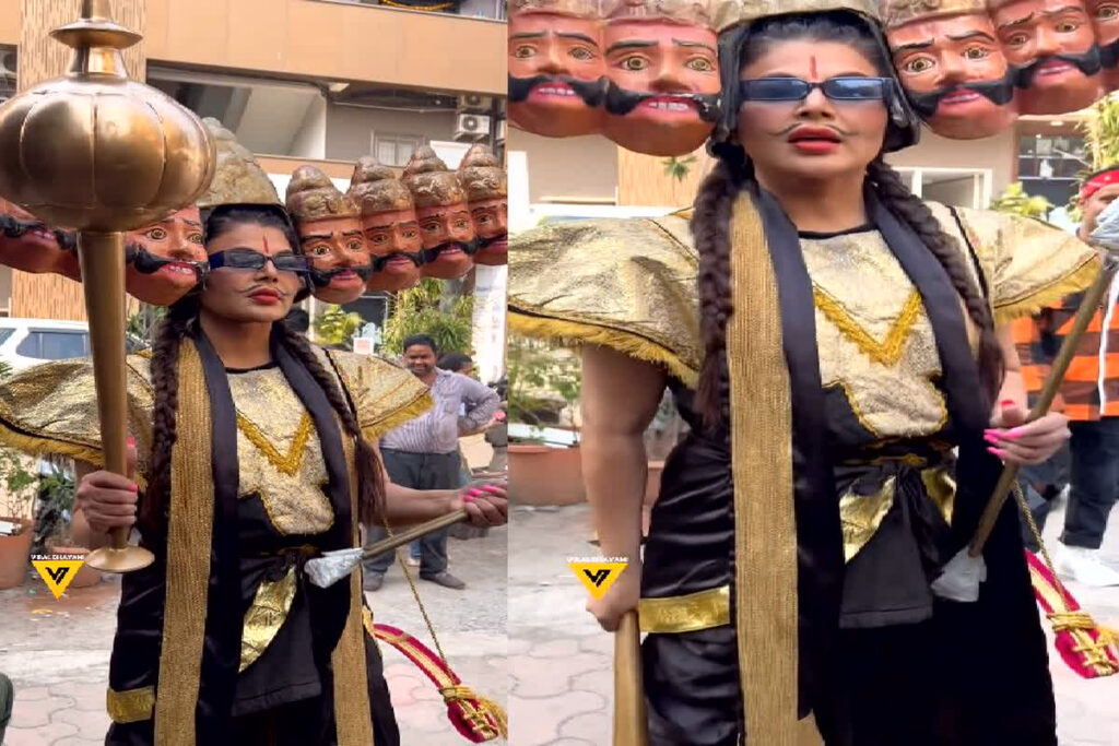 Rakhi Sawant Ravan Look