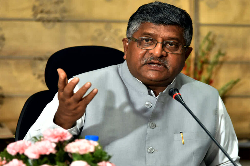 Ravi Shankar Prasad PC