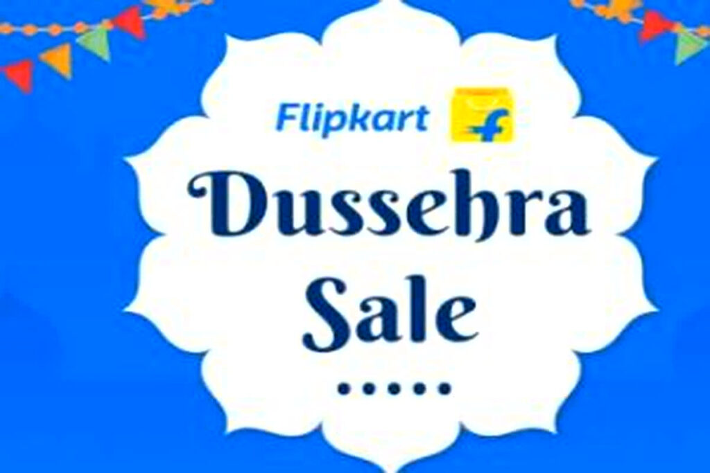 Flipkart Dussehra Sale