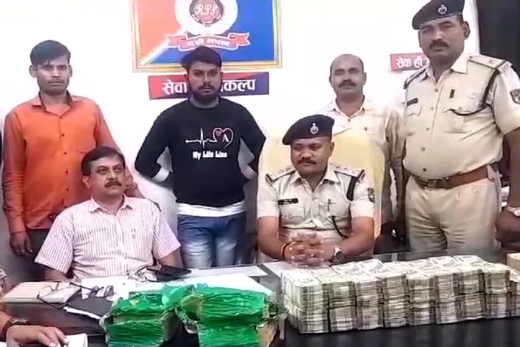 Accused Arrested With Cash