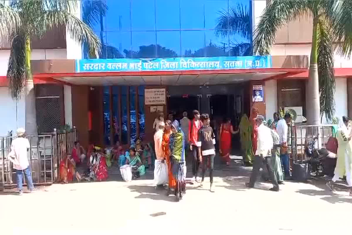 Satna News: जिला अस्पताल में चोरों ने किया हाथ साफ, 20 लाख के इलेक्ट्रॉनिक उपकरण लेकर हुए फरार