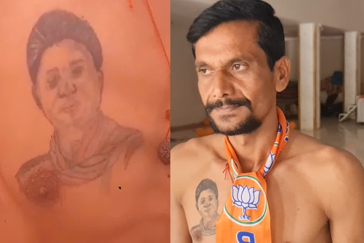 Jyotiraditya Scindia Fan: सीने पर टैटू…जीत के लिए त्याग दिया शर्ट और चप्पल, अपने जबरा फैन को देखकर खुद ज्योतिरादित्य सिंधिया भी रह गए दंग