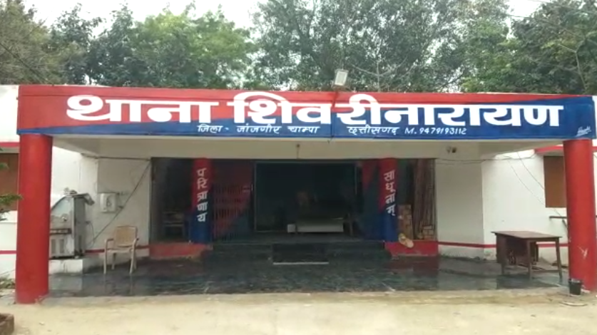 CG News: नाबालिग बहन से रेप करने वाला आरोपी गिरफ्तार, खाने में नींद की दवा मिलाकर …..