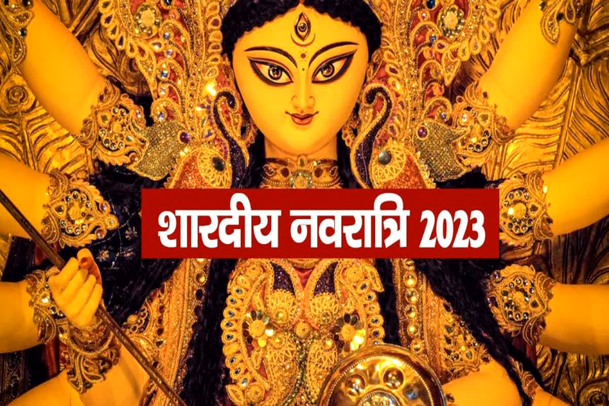 Navratri tips 2023: नवरात्रि से पहले मंदिर से निकाल फेंके ये चीजें, बनता है गृह क्लेश का बड़ा कारण…