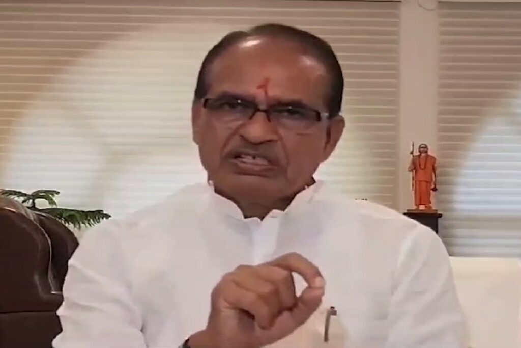CM Shivraj targeted Priyanka Gandhi