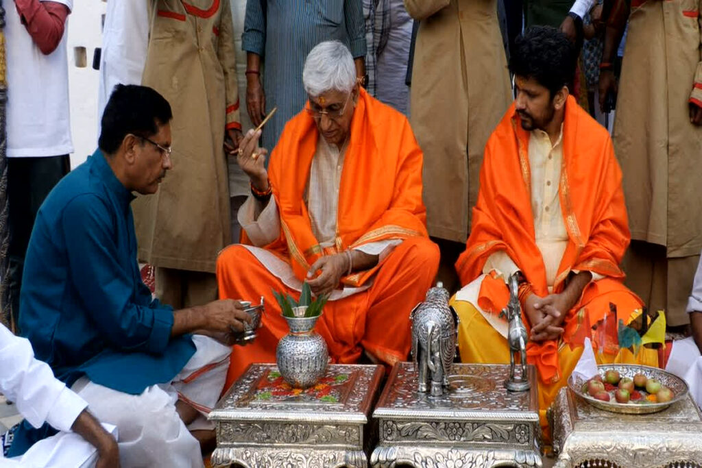 Surguja Maharaj Rituals