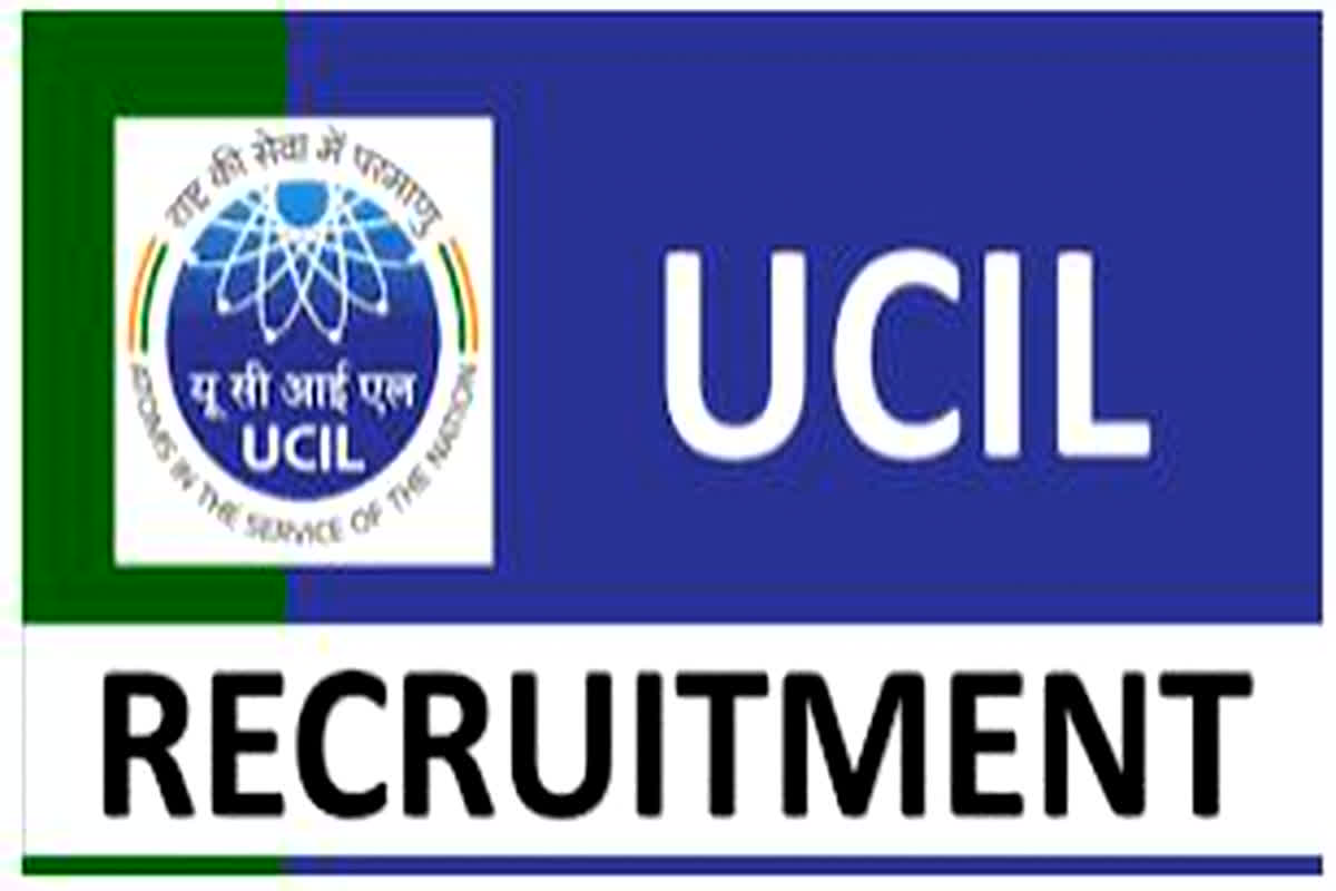 UCIL Recruitment 2023:​ 10 वीं पास युवाओँ के लिए यूरेनियम कॉर्पोरेशन में निकली बंपर भर्ती, ऐसे करें आवेदन