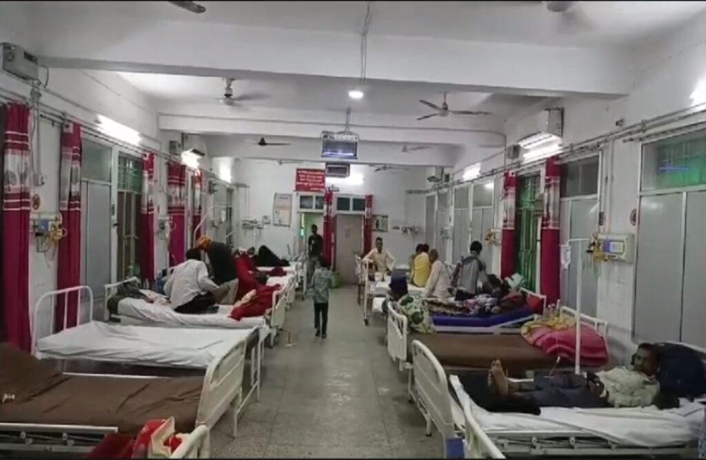 Mahoba got the gift of 200 bed trauma center