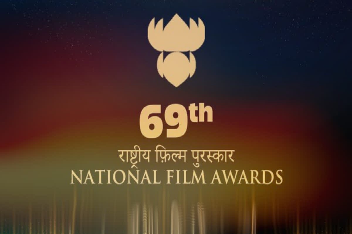 India News Today 17 October Live Update : 69th नेशनल फिल्म अवार्ड सेरेमनी में पहुंचे सितारे, राष्ट्रपति द्रौपदी मुर्मू विजेताओं को दिया पुरस्कार
