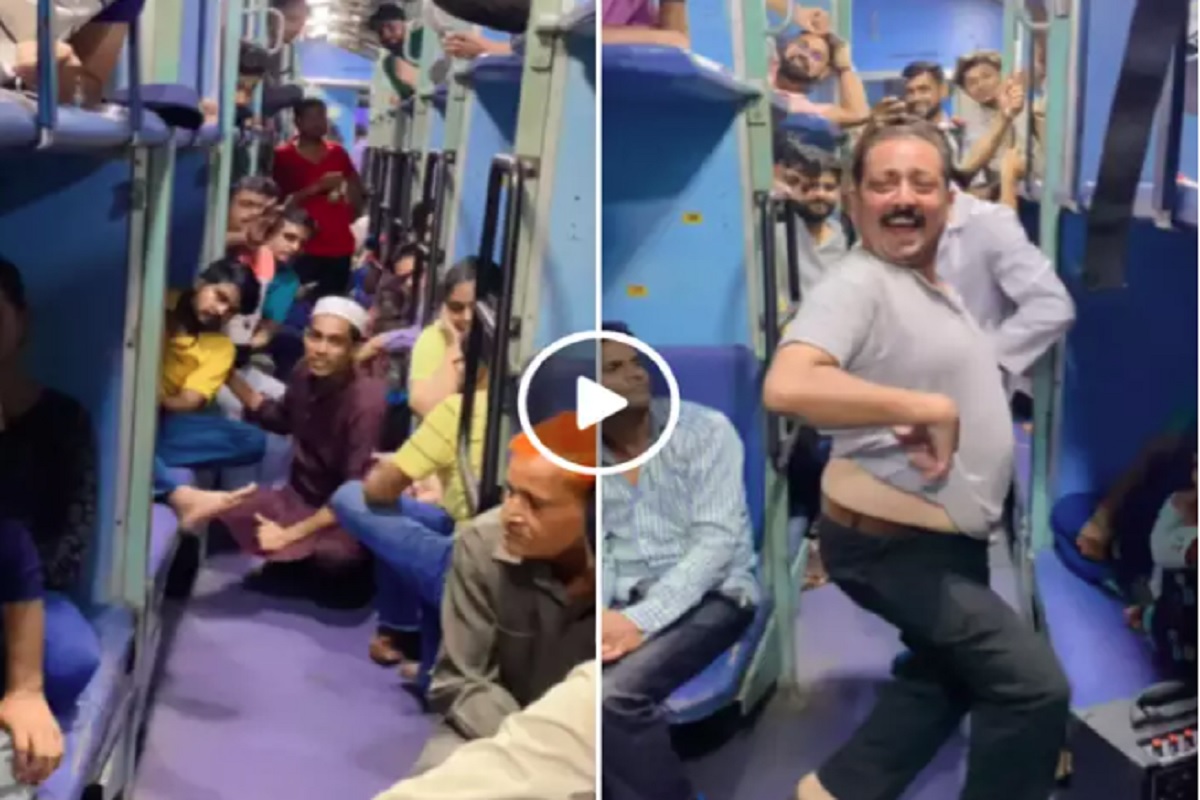 Viral Dance In Train: मेट्रो के वीडियों करते है शर्मसार लेकिन ट्रेन में डांस के इस Video को खुद रेलवे ने किया शेयर.. बताया भारतीयता का प्रतिबिंब