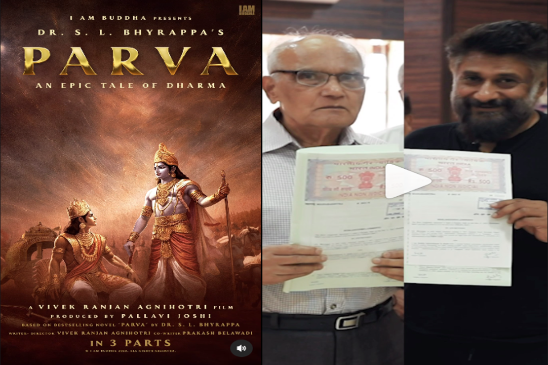 Vivek Agnihotri New Film: धर्म की राह पर विवेक अग्निहोत्री, महाभारत पर बनाने जा रहे फिल्म