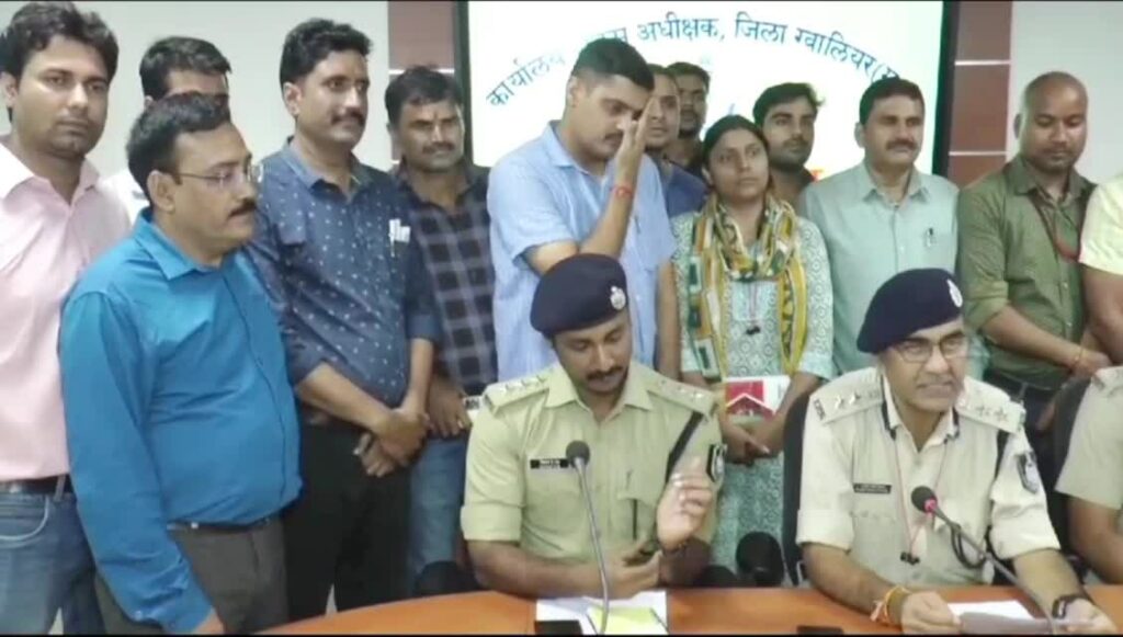 Arms Smuggler Arrested