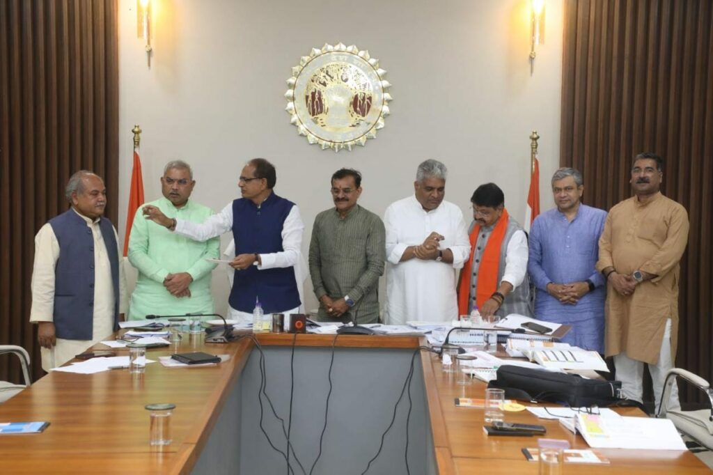 IND Vs PAk World Cup 2023