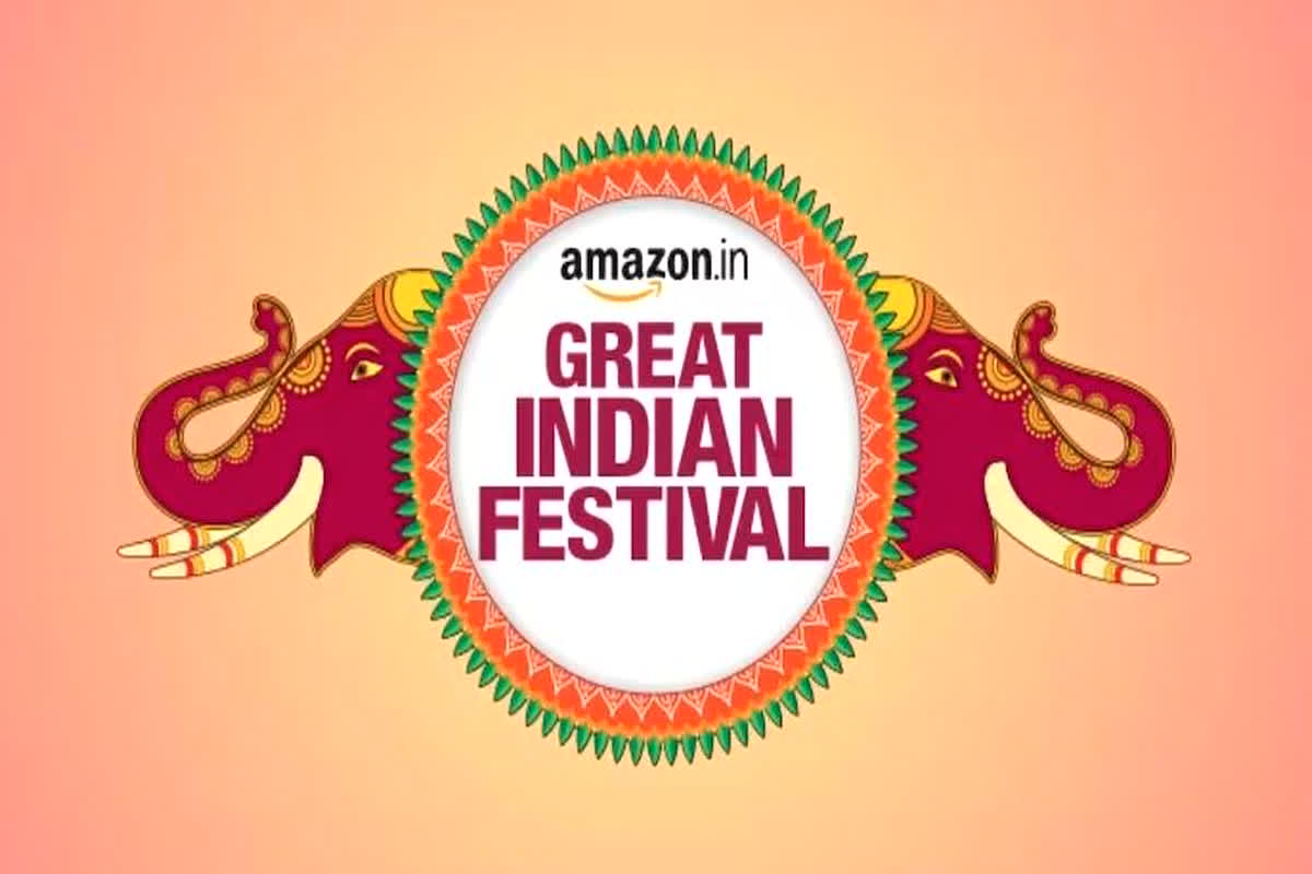 Amazon Great Indian Festival Sale: इस दिन से शुरु हो रहा अमेजन का धमाकेदार सेल, मिलेगी 89% तक छूट