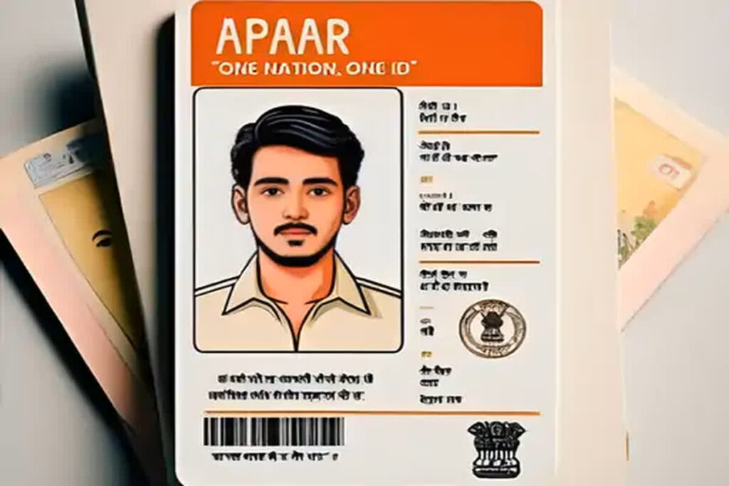 Apaar ID for Student