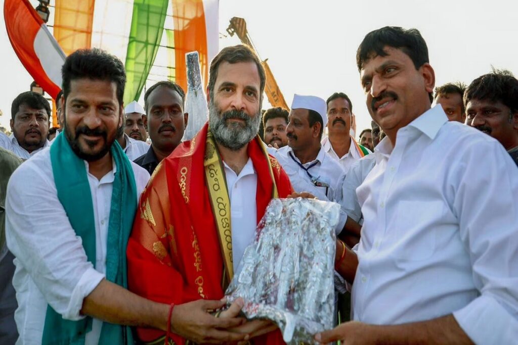 Telangana Election 2023