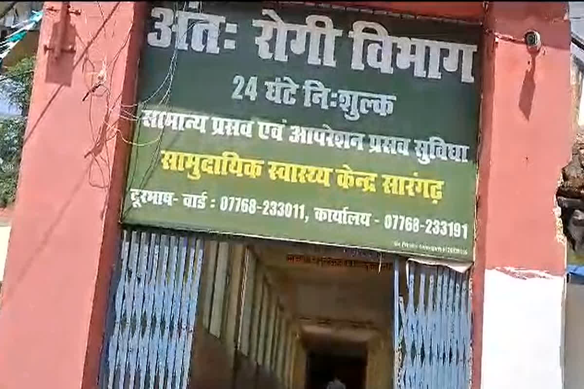 6 साल के मासूम को जहरीले सांप ने काटा, अस्पताल में तोड़ा दम, ग्रामीणों में मचा हड़कंप