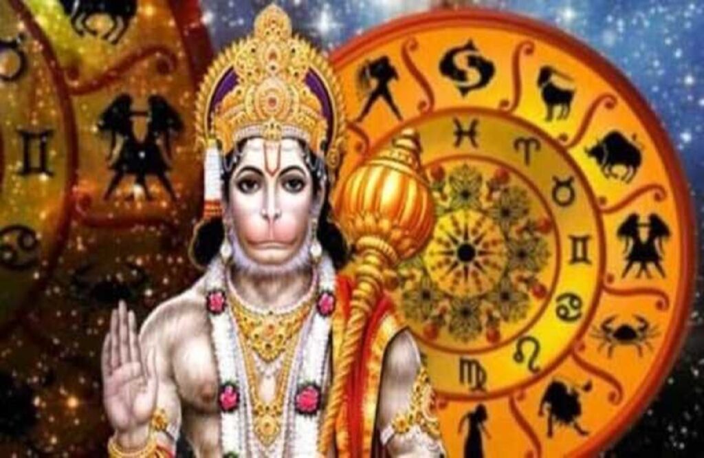 These 5 zodiac signs will become rich on bajrang bali kriap