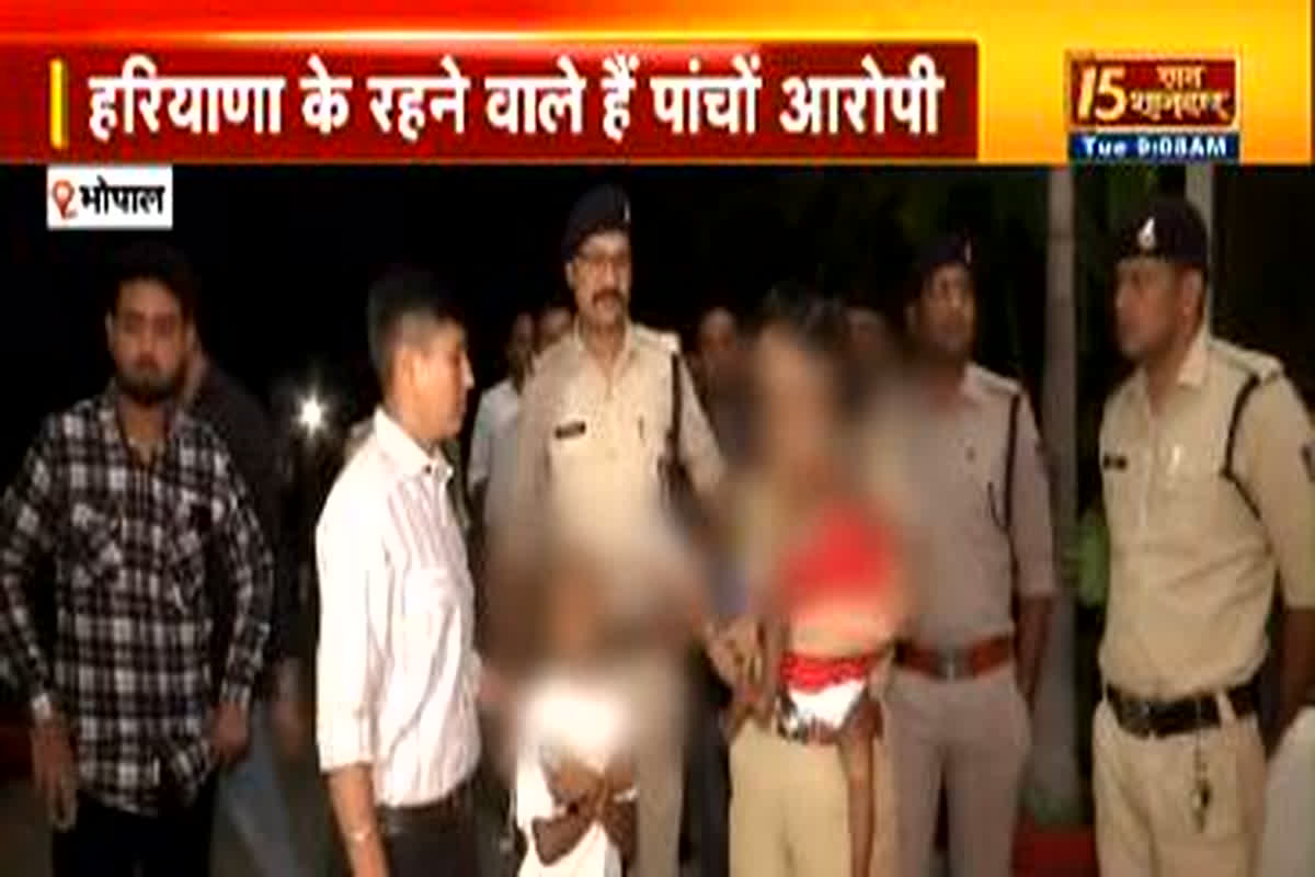 Bhopal News: कन्या भोज के बहाने अगवा की सगी बहनें बरामद, पहचान छिपाने के लिए मुंडवा दिया था सिर, ऐसे हुआ गिरोह का खुलासा