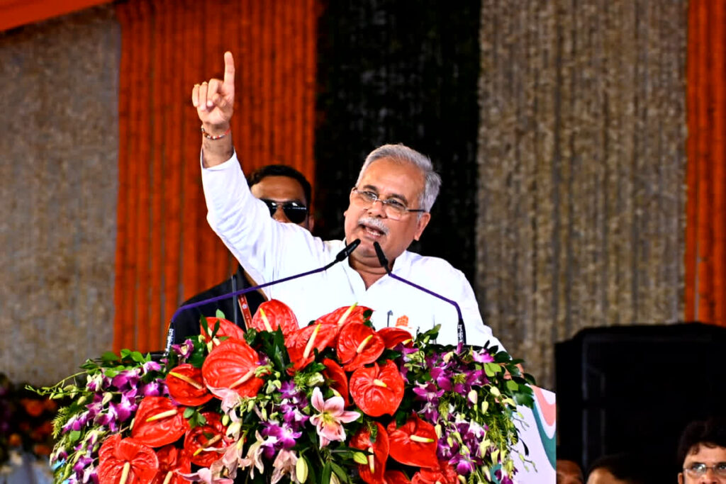 CM Bhupesh visit 3 assembly seats