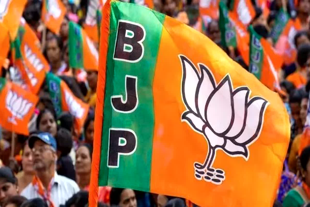 MP BJP Candidate List: बीजेपी ने जारी की अपनी अंतिम सूची, इन सीटों पर उम्मीदवारों का हुआ ऐलान