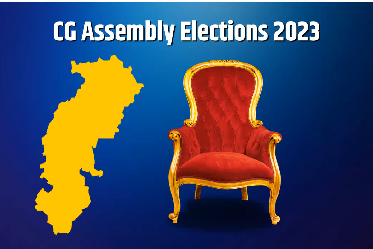 CG Vidhan Sabha Chunav 2023: पहले चरण के 46 उम्मीदवार है करोड़पति, जानें कौन है सबसे अमीर?